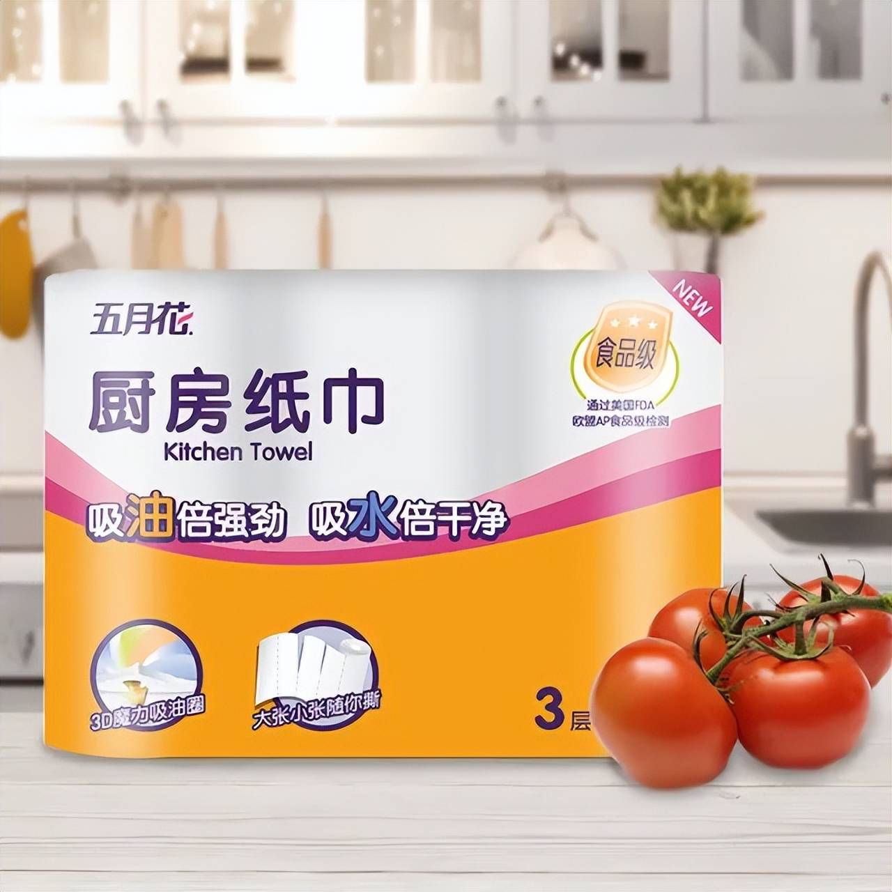 牌管理角度分享中国十大纸巾EVO视讯【品牌研究】从品