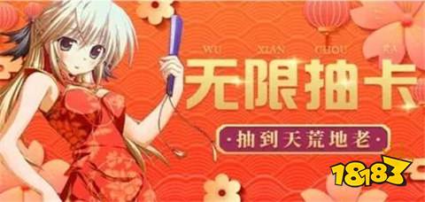 最新 2024变态手游折扣app大全EVO视讯平台十大折扣手游APP平台(图5)
