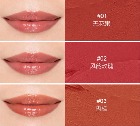 用的粉底液、卸妆水和口红了EVO视讯真人是时候买好(图29)
