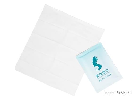 全新卸妆湿巾轻松去除妆容！EVO视讯平台唐潮家居推出(图2)