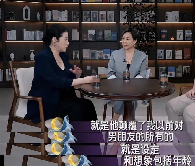 岁男友！大方谈更年期没来月经以为怀孕EVO视讯52岁影后颜丙燕首曝小20(图1)