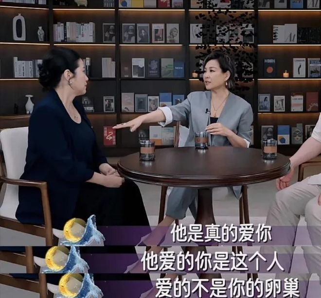 岁男友！大方谈更年期没来月经以为怀孕EVO视讯52岁影后颜丙燕首曝小20(图3)