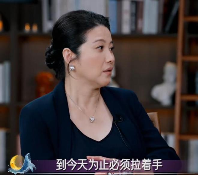 早已停经了男友的一番话让她感动到落泪EVO视讯52岁颜丙燕自曝羞羞事！(图8)