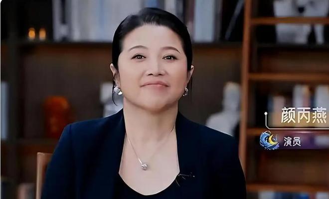 早已停经了男友的一番话让她感动到落泪EVO视讯52岁颜丙燕自曝羞羞事！(图3)