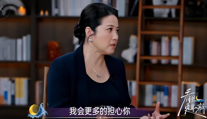 早已停经了男友的一番话让她感动到落泪EVO视讯52岁颜丙燕自曝羞羞事！(图5)