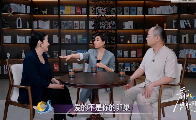 早已停经了男友的一番话让她感动到落泪EVO视讯52岁颜丙燕自曝羞羞事！(图4)