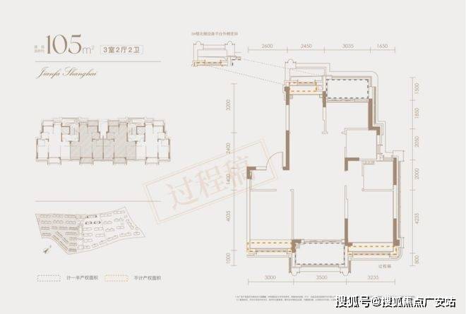 址-最新房价户型图-小区环境-楼盘详情-交房时间-周边配套-售楼处电话EVO视讯建发海宸首页网站-建发海宸售楼处电话-楼盘详情-交房时间-地(图18) 址-最新房价户型图-小区环境-楼盘详情-交房时间-周边配套-售楼处电话EVO视讯建发海宸首页网站-建发海宸售楼处电话-楼盘详情-交房时间-地(图18)