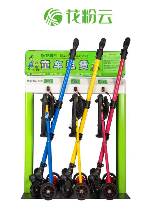 阵！共享童车藏不住了家长必看攻略EVO视