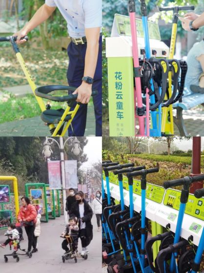 阵！共享童车藏不住了家长必看攻略EVO视讯平台带娃出行“轻”装上(图2)